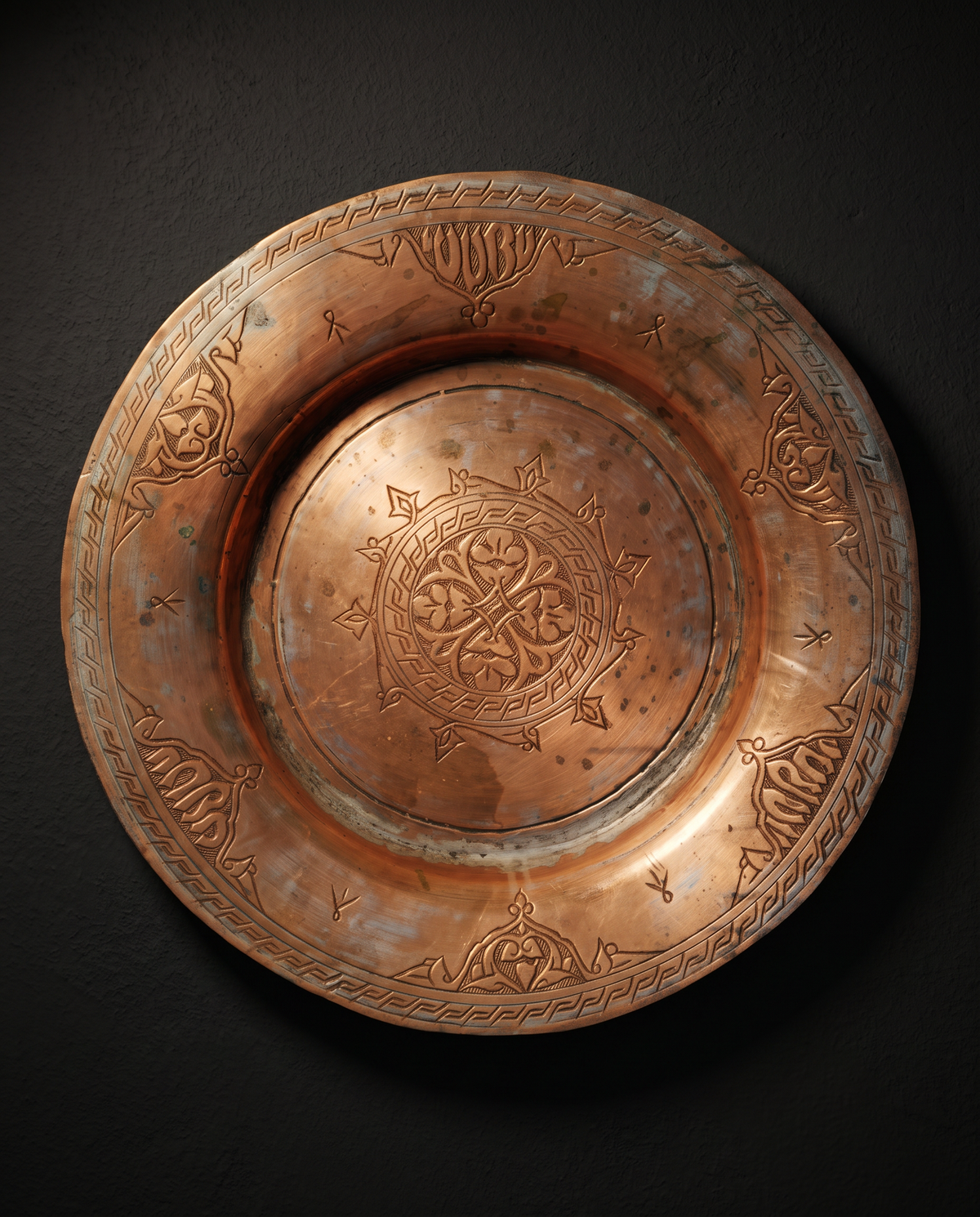 Copper Wall Plate — styled interior view
