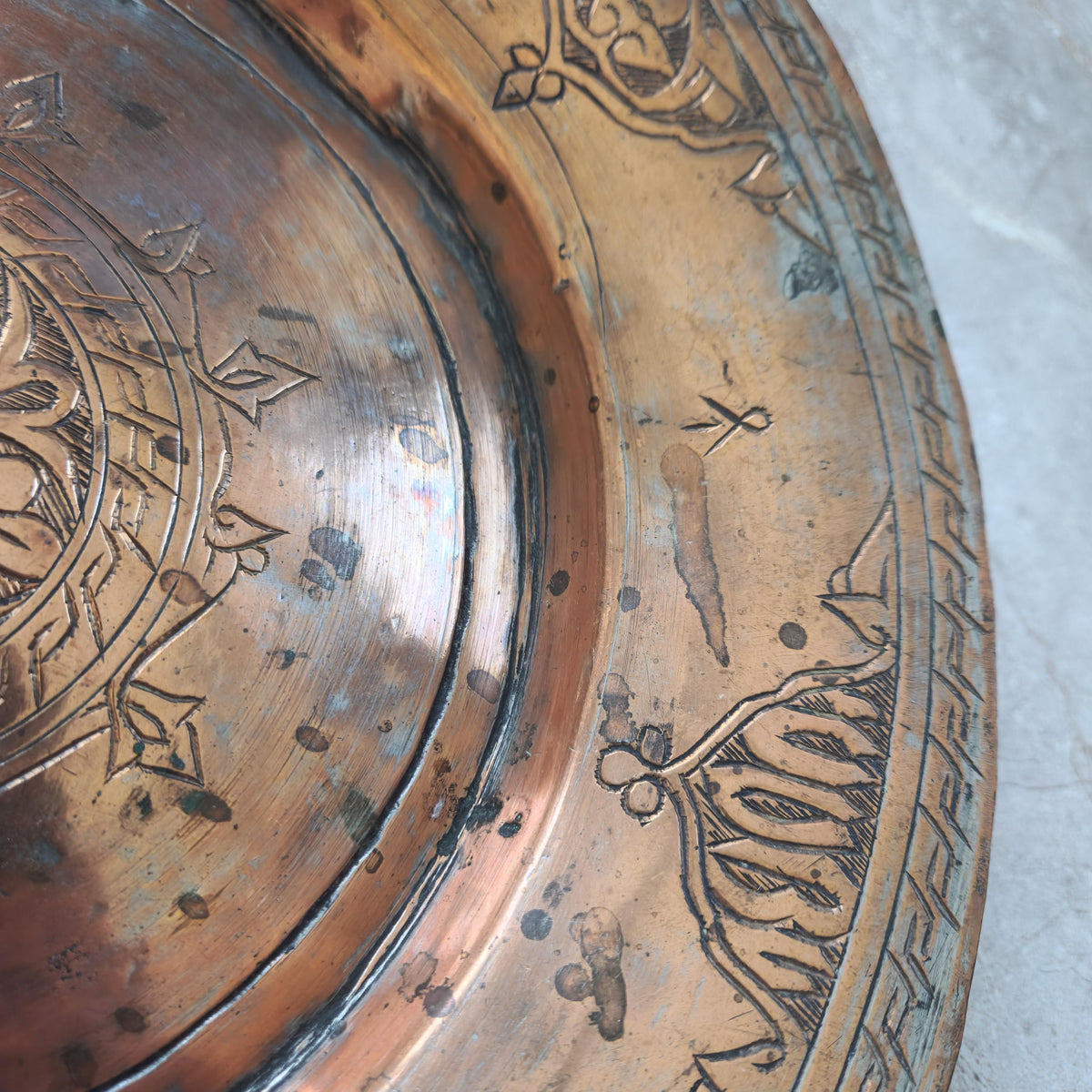 Copper Wall Plate