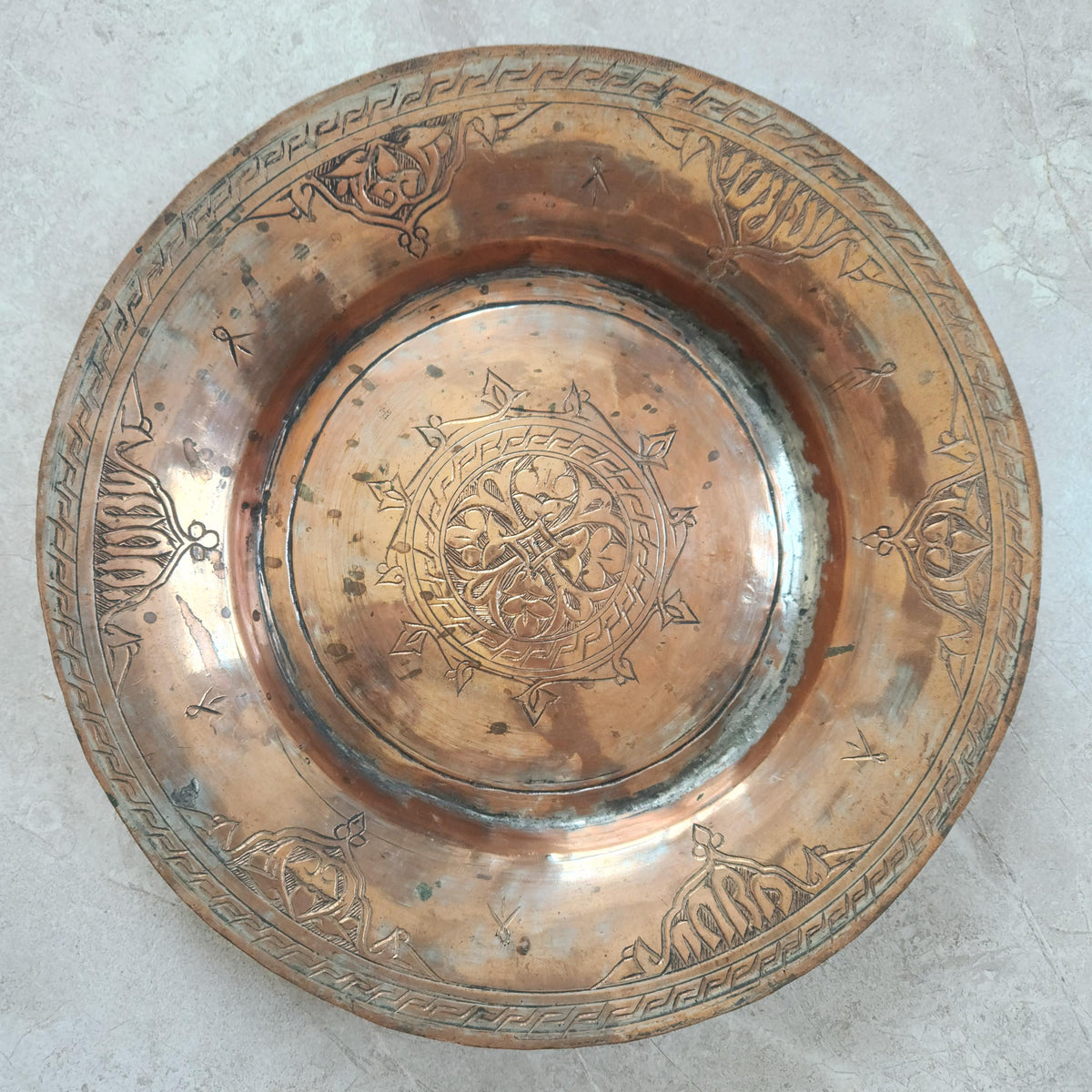 Copper Wall Plate
